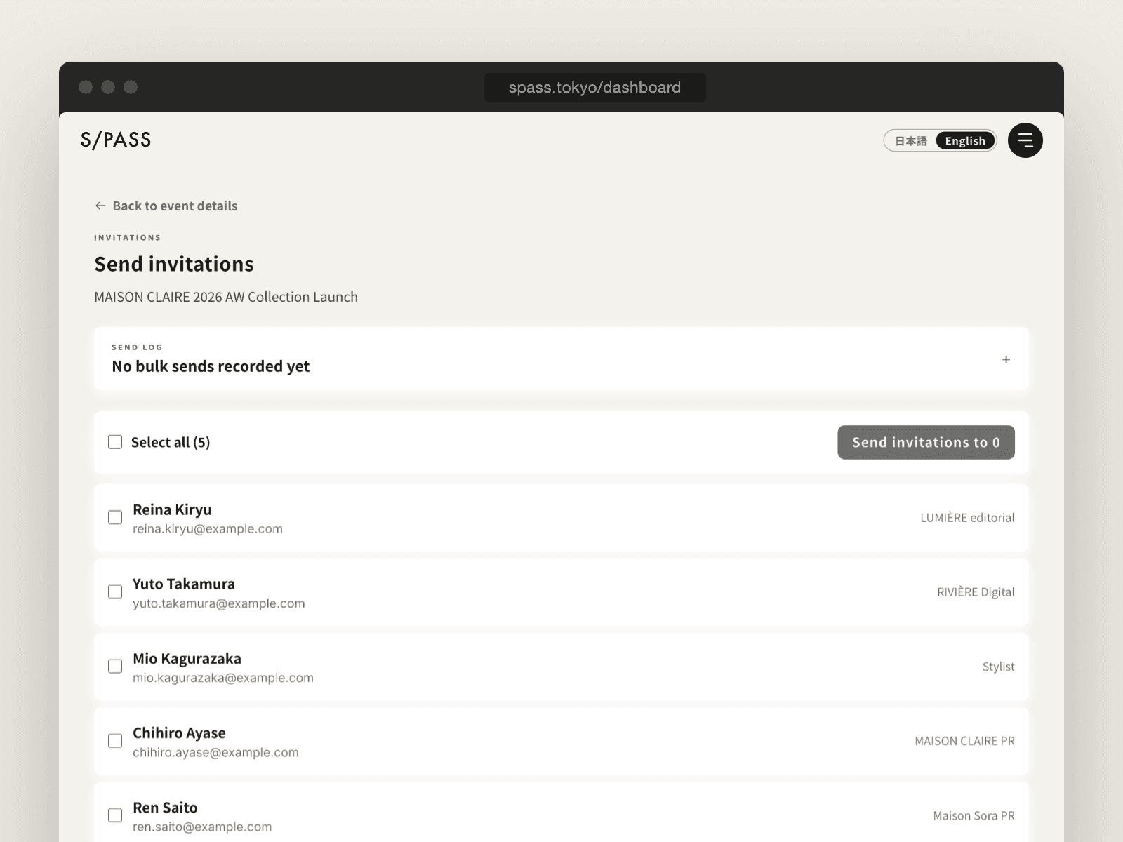 The Send invitations screen in the S/PASS dashboard, where you select guests and email them all at once