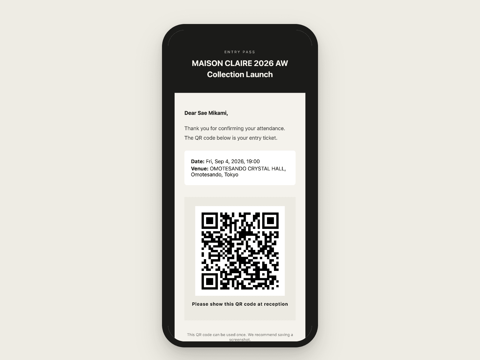 The entry QR email in English that a guest receives after replying
